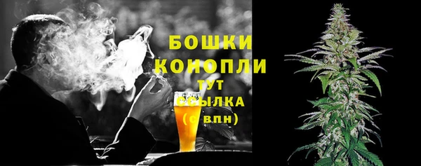 соль курить ск Хадыженск