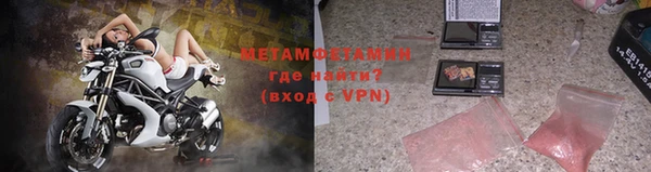 дмт Ханты-Мансийск