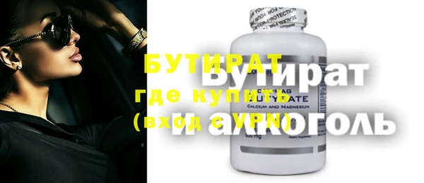 МДПВ Усинск