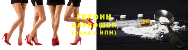 МДПВ Усинск